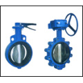 Wafer Type Butterfly Valves